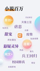 亚美官方app